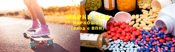 MDMA Premium VHQ Армянск